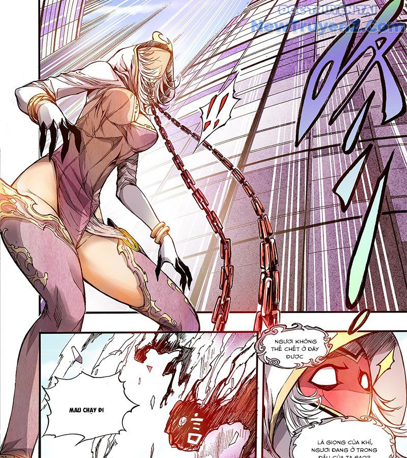 Huyễn Kỳ Đàm Ngoại Truyện: Tâm Viên chapter 2 - Trang 13