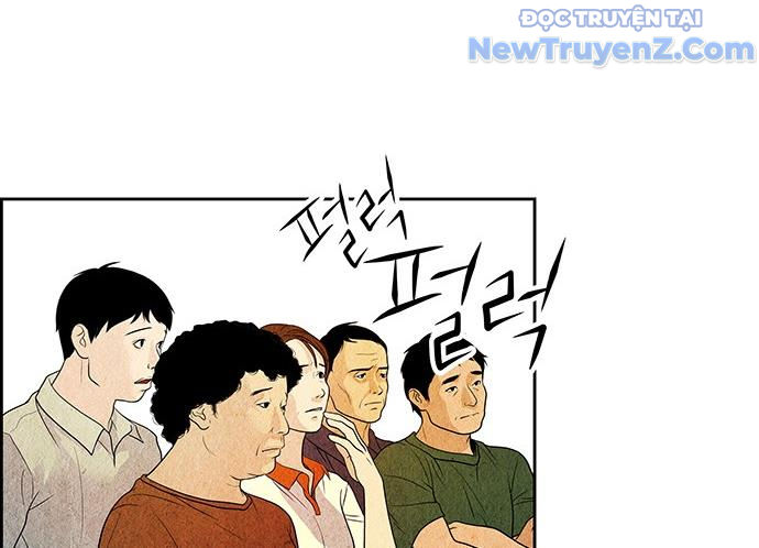 Cửa hàng đồ cổ tương lai chapter 2 - Trang 75