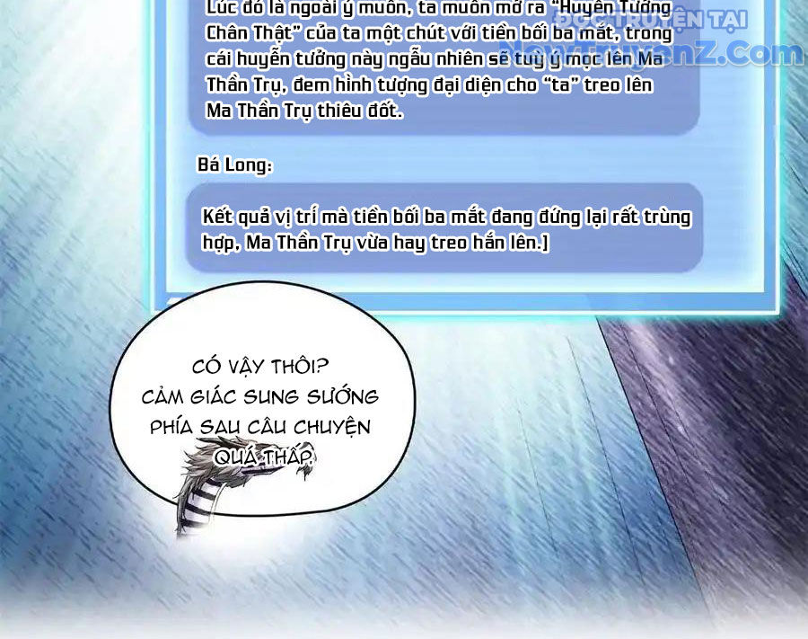 Tu Chân Nói Chuyện Phiếm Quần chapter 689 - Trang 23