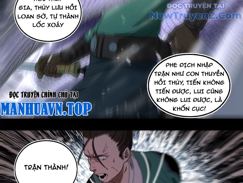 Kim Ngô Thần Vệ chapter 10 - Trang 34