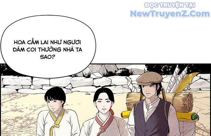 Cửa hàng đồ cổ tương lai chapter 1 - Trang 33