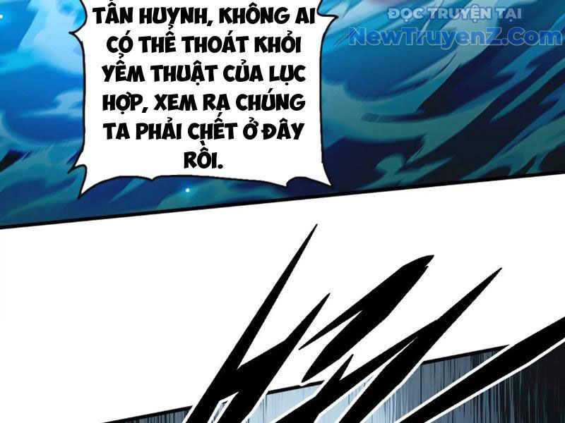 Kim Ngô Thần Vệ chapter 2 - Trang 173