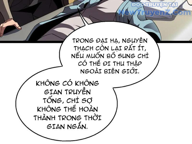 Vạn Tộc Xâm Lấn: Toàn Dân Tham Chiến, Ta Ở Lại Hậu Phương chapter 42 - Trang 21