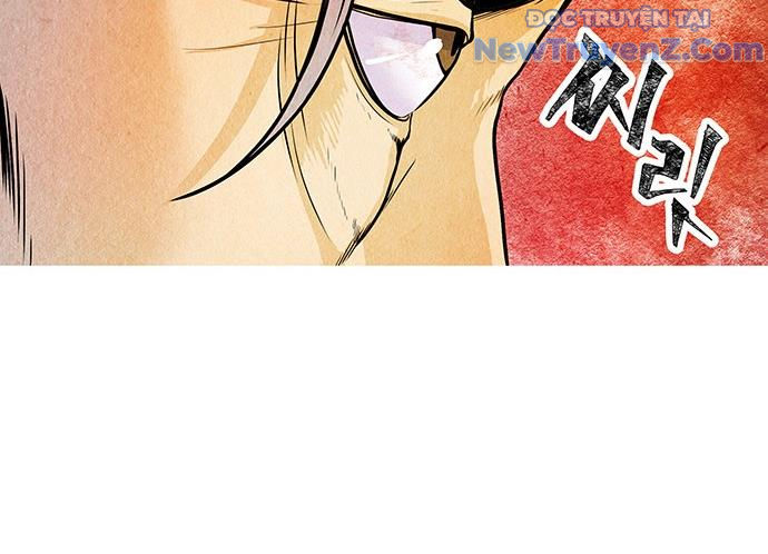 Cửa hàng đồ cổ tương lai chapter 2 - Trang 201