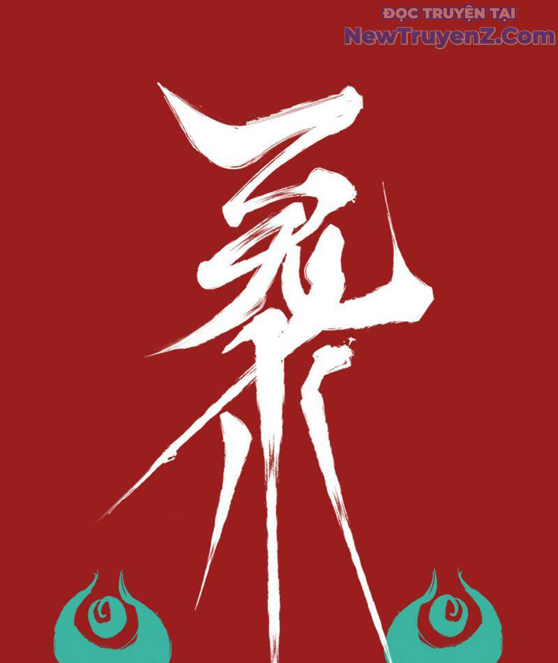 Bách Quỷ Lục chapter 7 - Trang 4