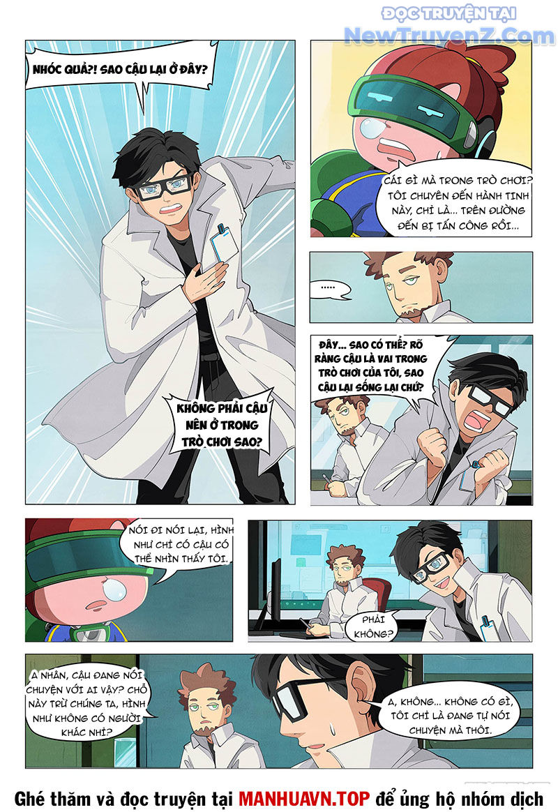 Lượng Tử Ảo Tưởng chapter 1 - Trang 14