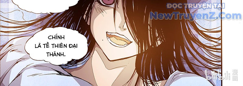 Huyễn Kỳ Đàm Ngoại Truyện: Tâm Viên chapter 3 - Trang 31