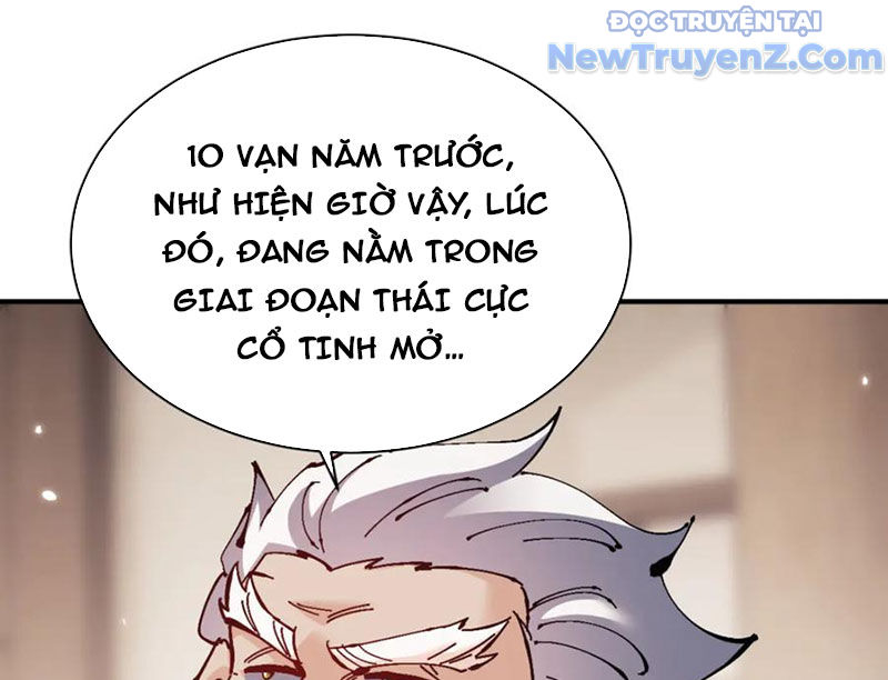 Sư Tôn: Nghịch Đồ Này Mới Không Phải Là Thánh Tử chapter 132 - Trang 39