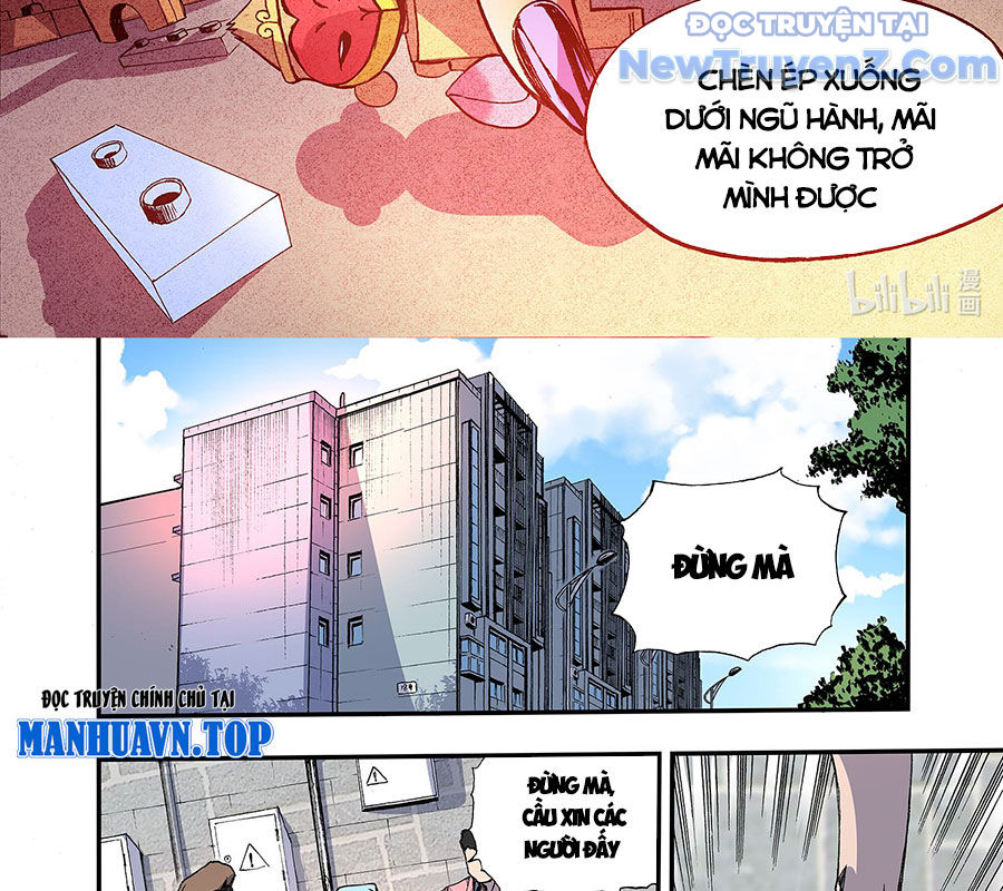 Huyễn Kỳ Đàm Ngoại Truyện: Tâm Viên chapter 5 - Trang 18