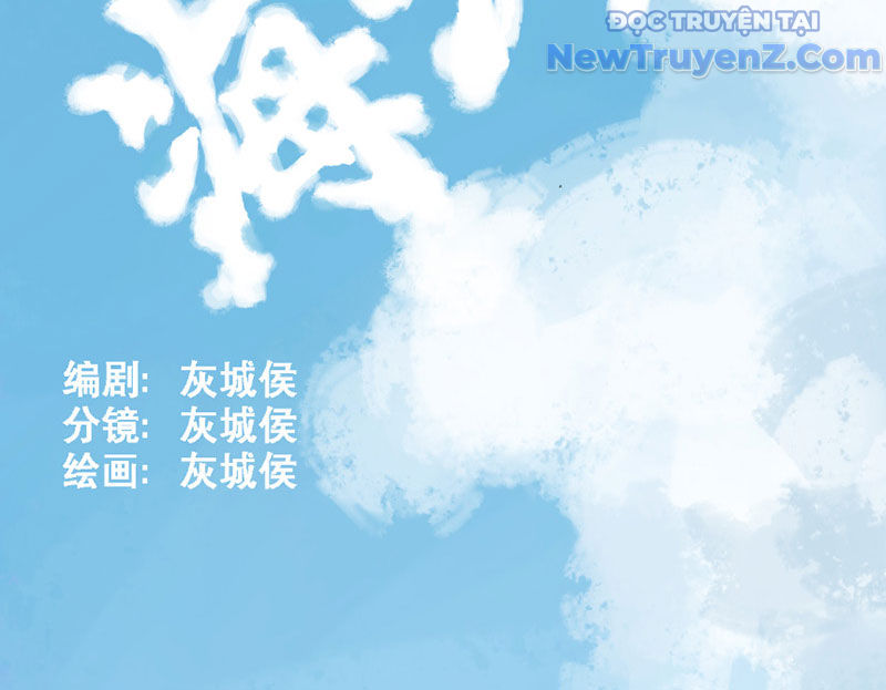 Quỷ Bộ Nhân Gian chapter 3 - Trang 5