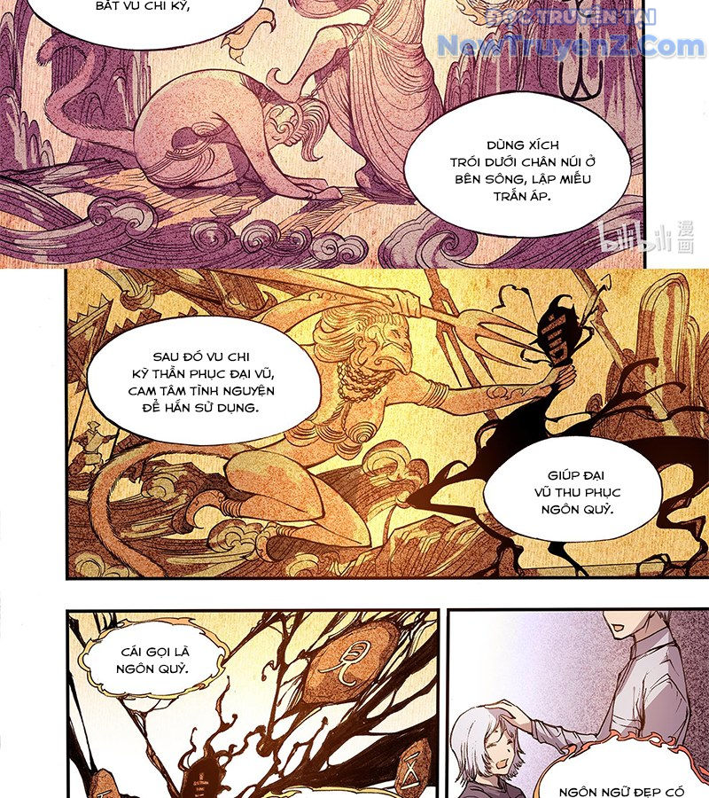 Huyễn Kỳ Đàm Ngoại Truyện: Tâm Viên chapter 2 - Trang 46