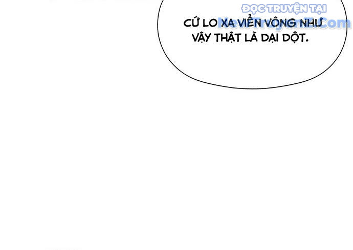Cửa hàng đồ cổ tương lai chapter 9 - Trang 88