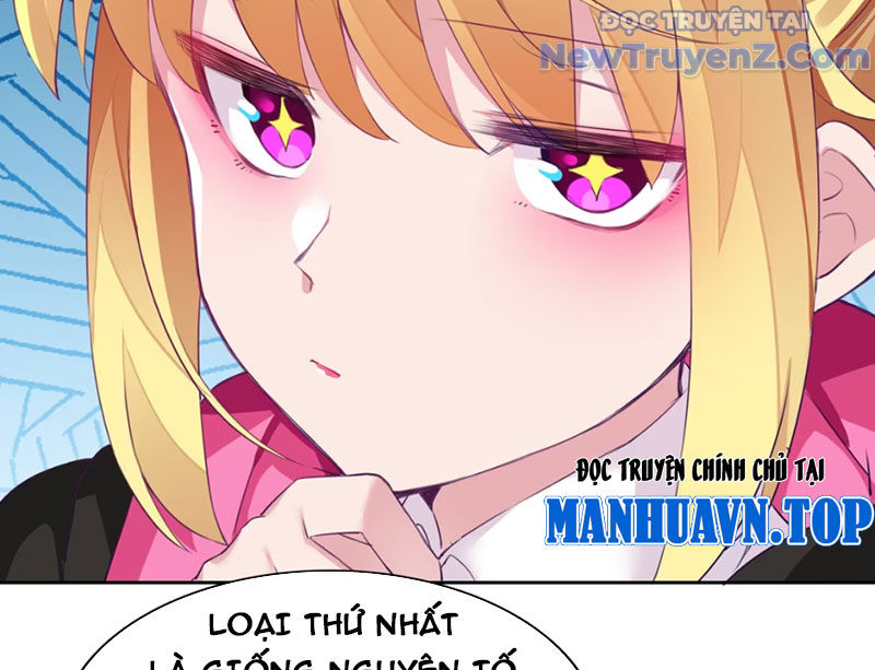 Xong rồi, ta bị sủng thú của mình bao vây rồi! chapter 4 - Trang 32