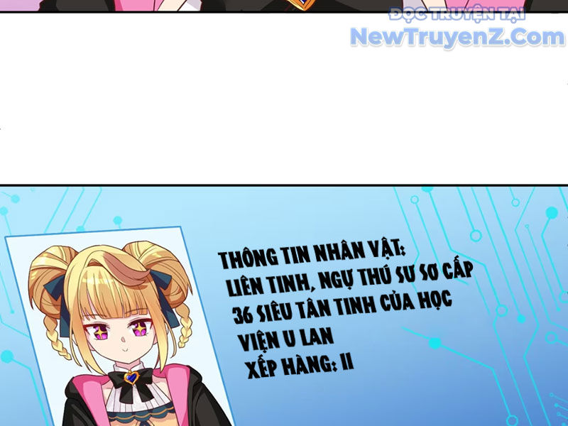 Xong rồi, ta bị sủng thú của mình bao vây rồi! chapter 1 - Trang 83