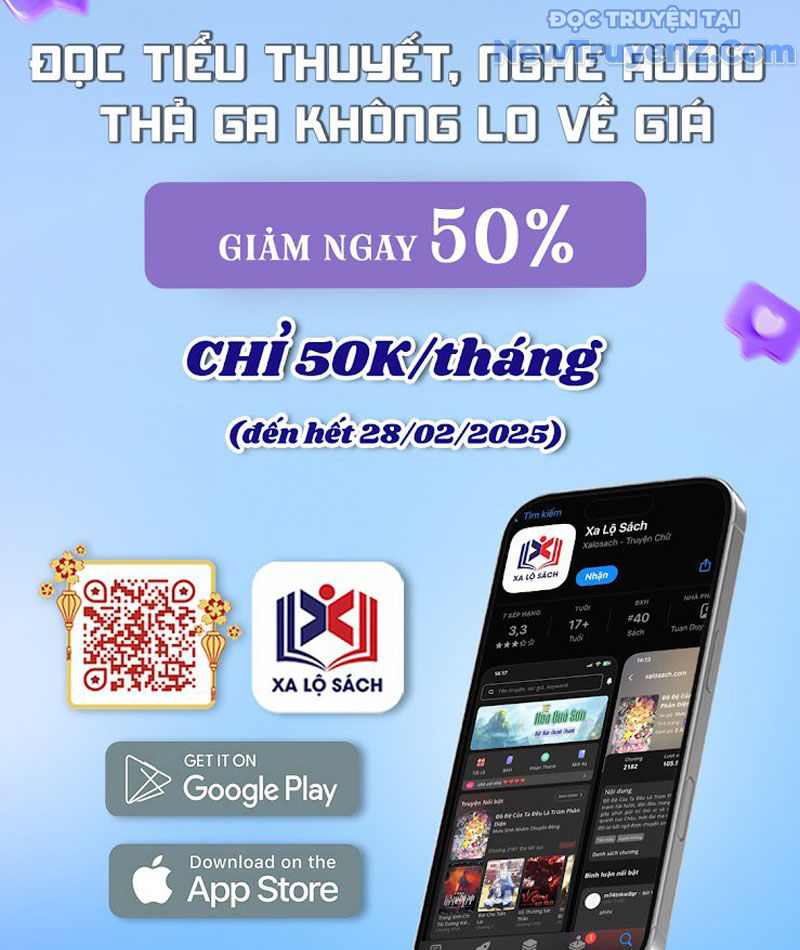Kiếm Tiên Võ Đế: Bắt Đầu Huyền Vũ Môn Chi Biến chapter 230 - Trang 56