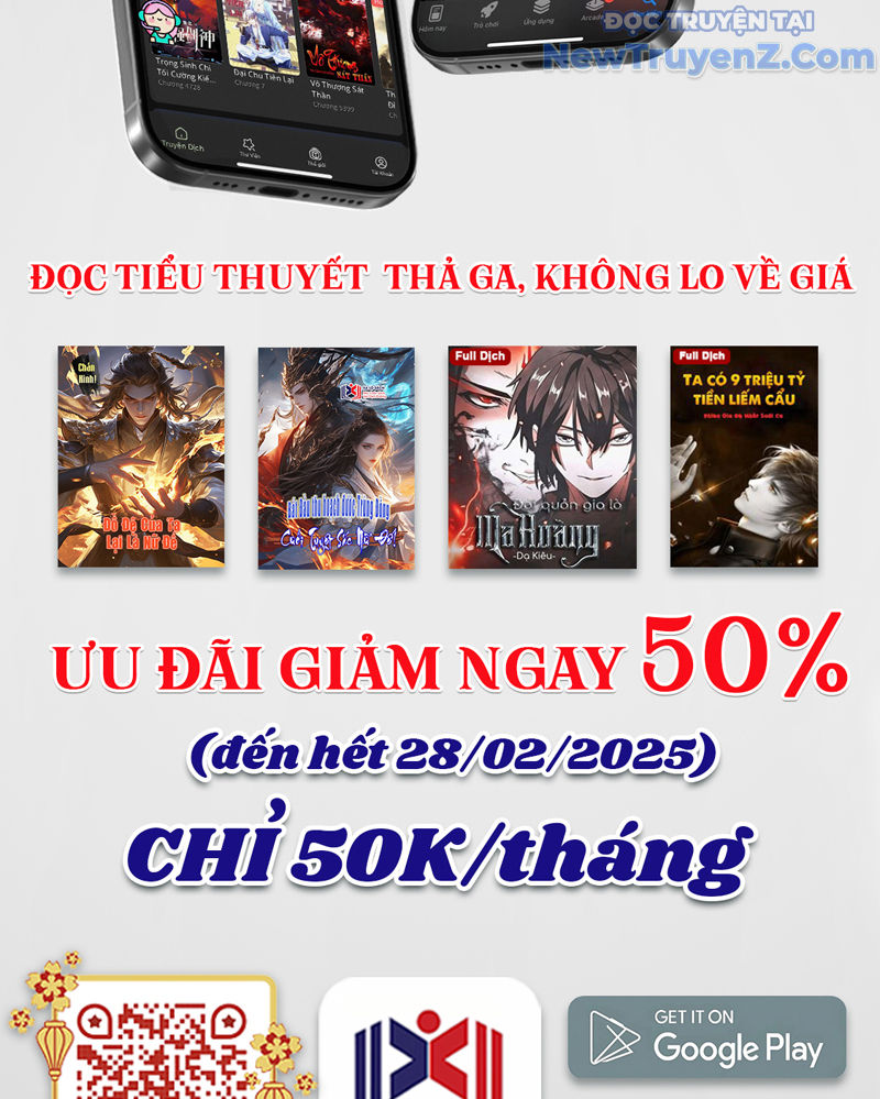Quỷ Bí Chi Chủ (Bản Mới) chapter 1 - Trang 31