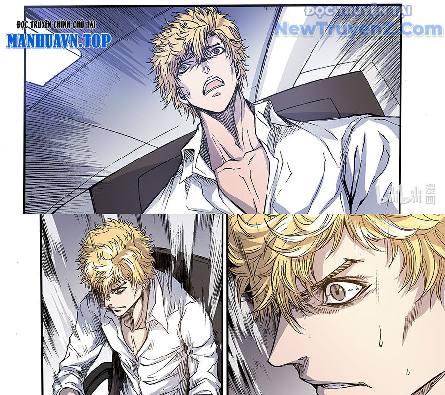 Huyễn Kỳ Đàm Ngoại Truyện: Tâm Viên chapter 4 - Trang 29