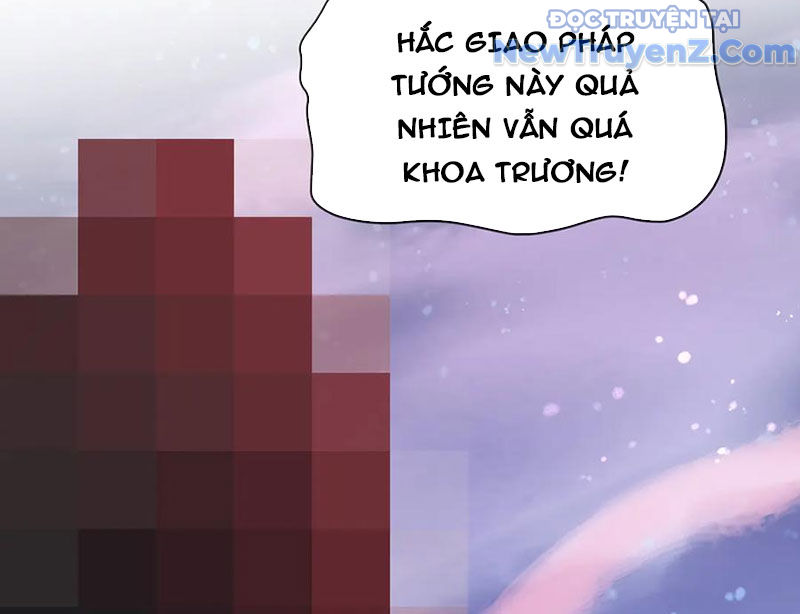 Đại Ái Ma Tôn, Nữ Đồ Đệ Đều Muốn Giết Ta chapter 75 - Trang 7