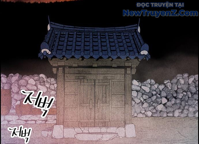 Cửa hàng đồ cổ tương lai chapter 2 - Trang 48