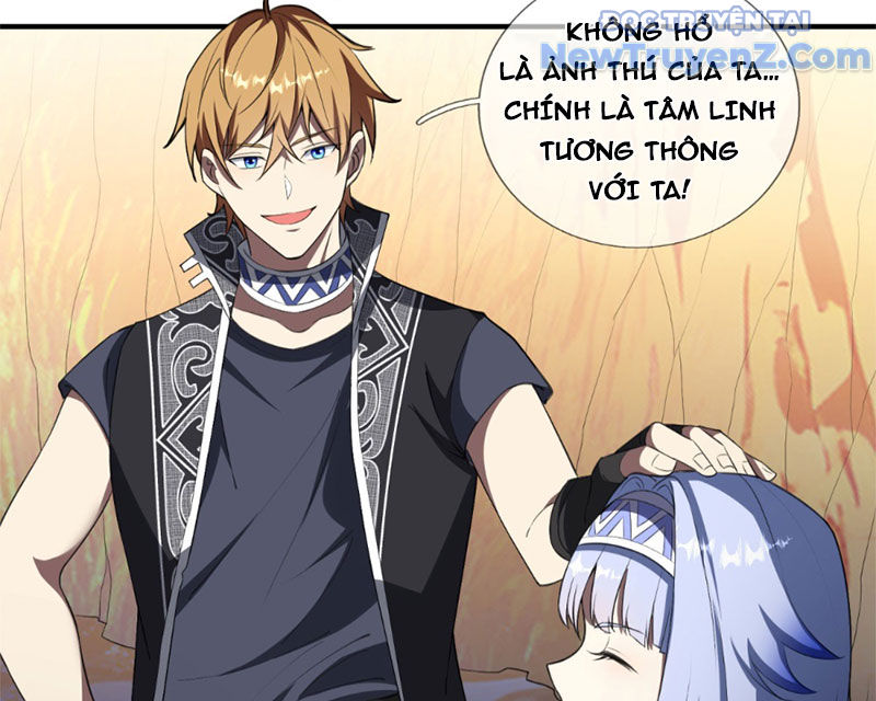 Cái Bóng Của Ta Là Loli chapter 0 - Trang 80