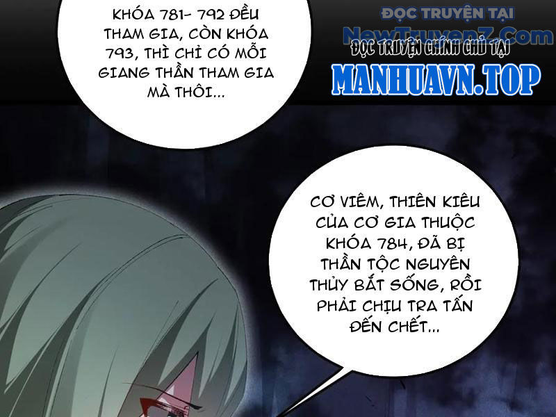Ta Là Chúa Tể Trùng Độc chapter 59 - Trang 42