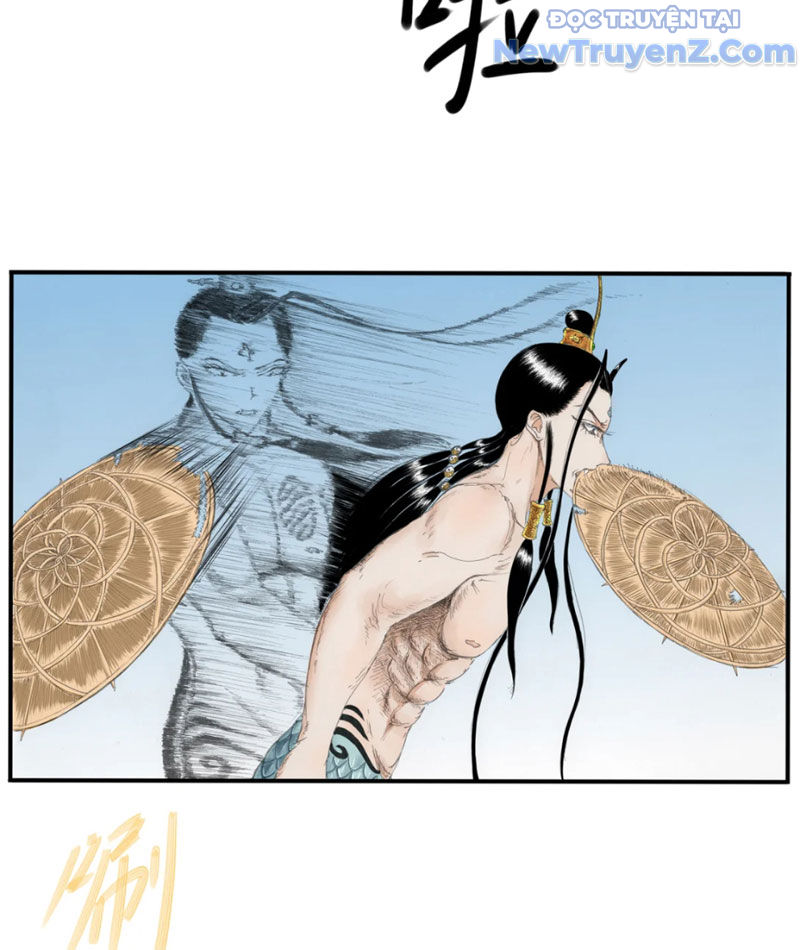Thiên Hải Nhập Mộng chapter 7 - Trang 42