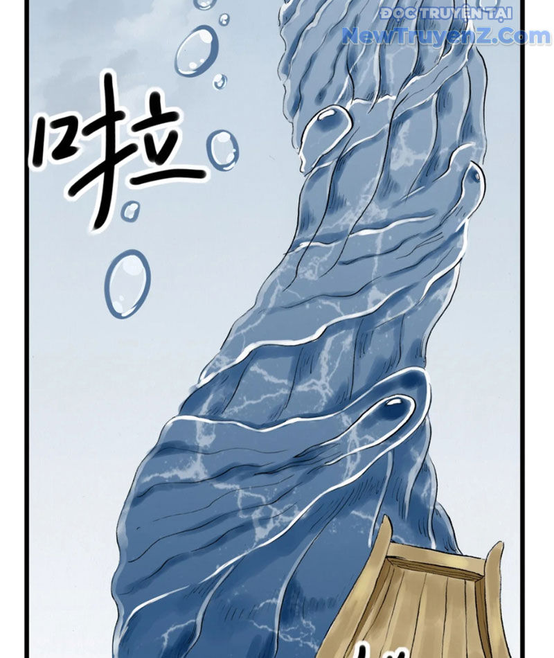 Thiên Hải Nhập Mộng chapter 3 - Trang 20