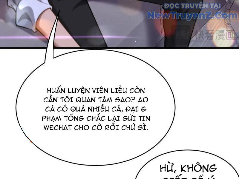 Sau Khi Tự Do Tài Chính, Họ Đã Dâng Hiến Lòng Trung Thành chapter 20 - Trang 16
