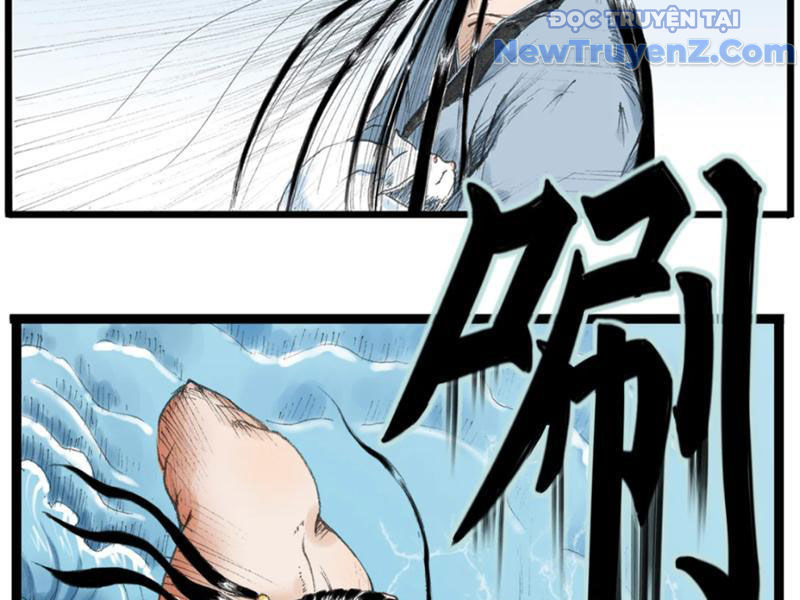 Thiên Hải Nhập Mộng chapter 5 - Trang 50