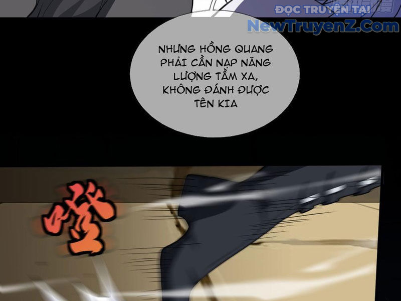 Cái Bóng Của Ta Là Loli chapter 3 - Trang 21