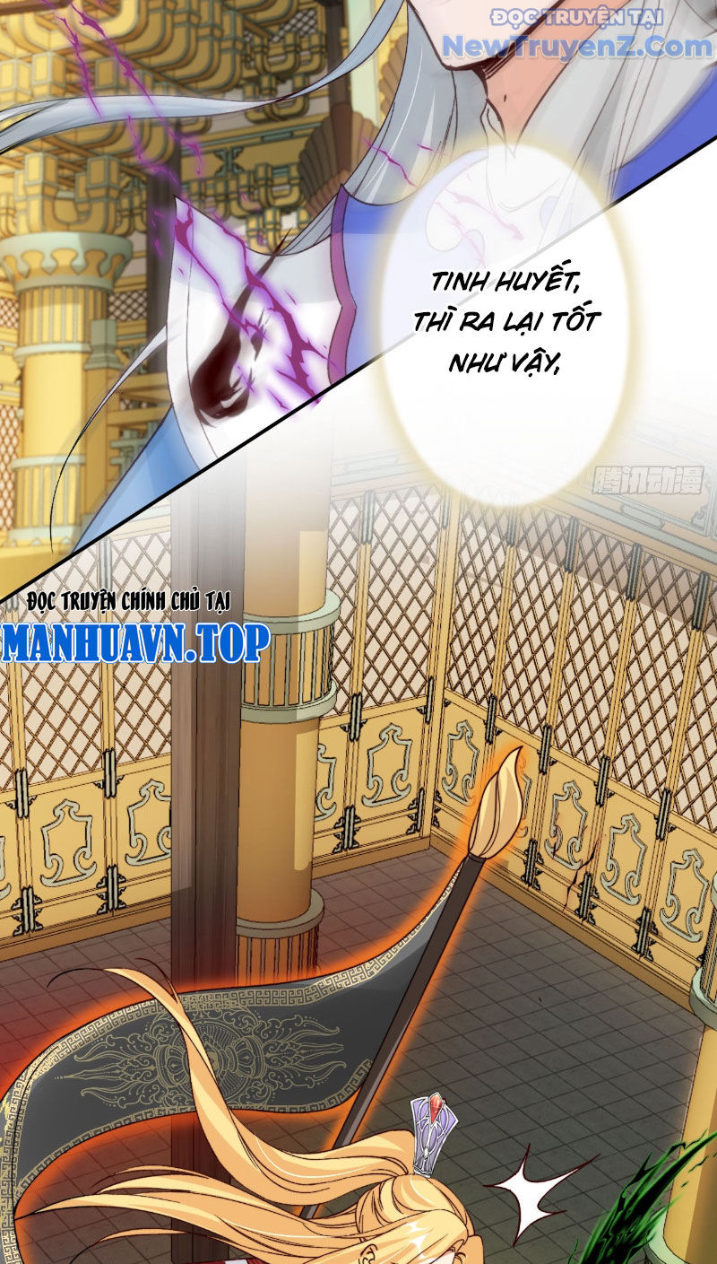 Tùy Tùng Của Nữ Phản Diện chapter 173 - Trang 16
