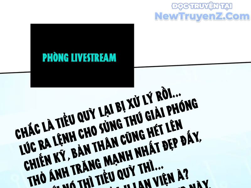 Xong rồi, ta bị sủng thú của mình bao vây rồi! chapter 9 - Trang 70