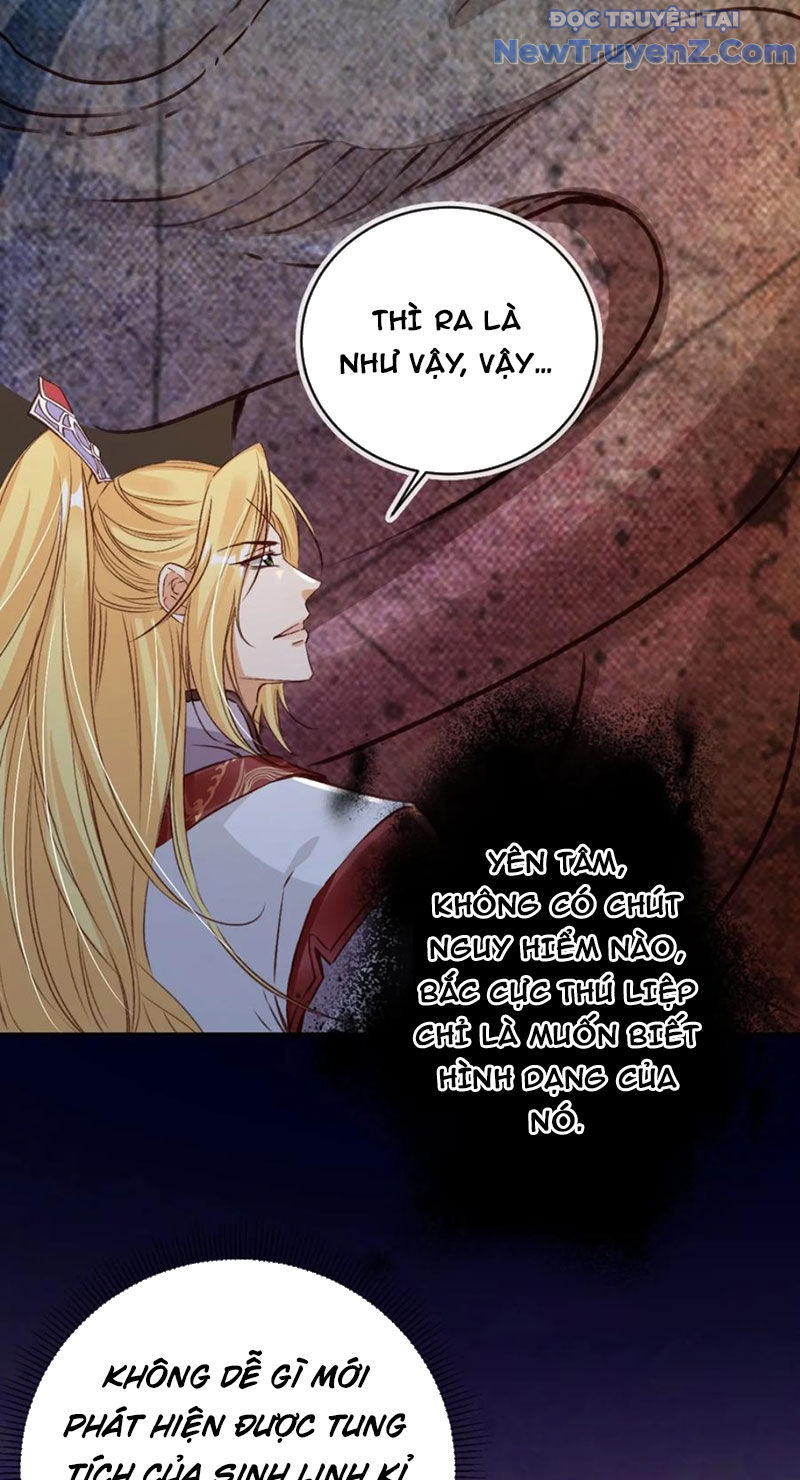 Tùy Tùng Của Nữ Phản Diện chapter 168 - Trang 5