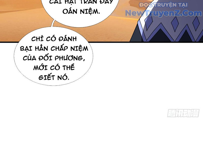 Cái Bóng Của Ta Là Loli chapter 13 - Trang 14