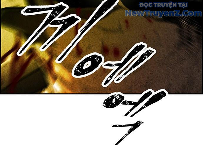 Cửa hàng đồ cổ tương lai chapter 14 - Trang 179
