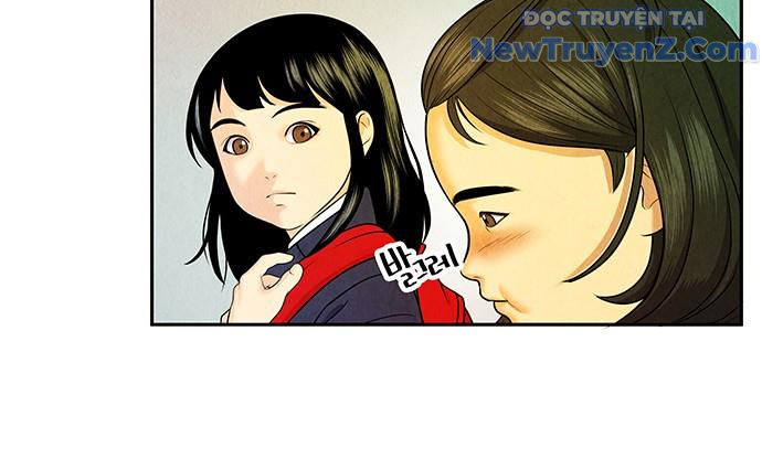 Cửa hàng đồ cổ tương lai chapter 12 - Trang 32