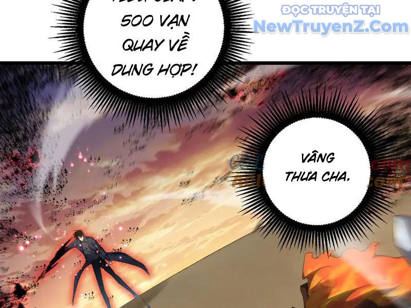 Ta Là Chúa Tể Trùng Độc chapter 60 - Trang 34