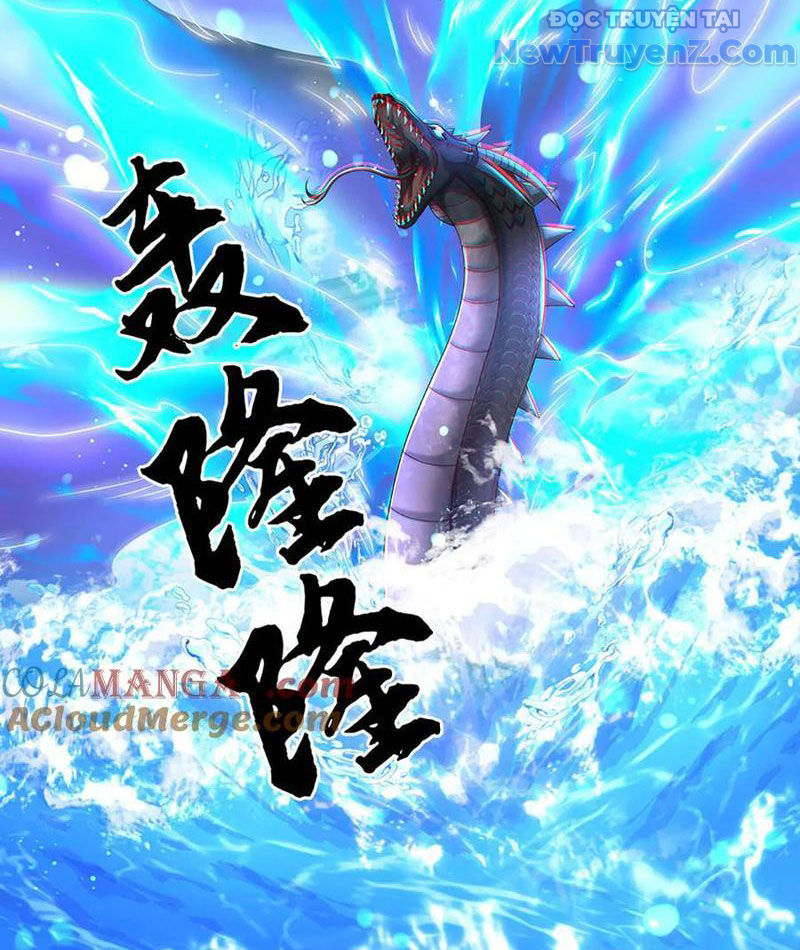 Kiếm Tiên Võ Đế: Bắt Đầu Huyền Vũ Môn Chi Biến chapter 231 - Trang 14