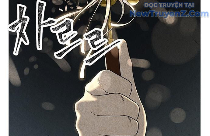 Cửa hàng đồ cổ tương lai chapter 1 - Trang 210
