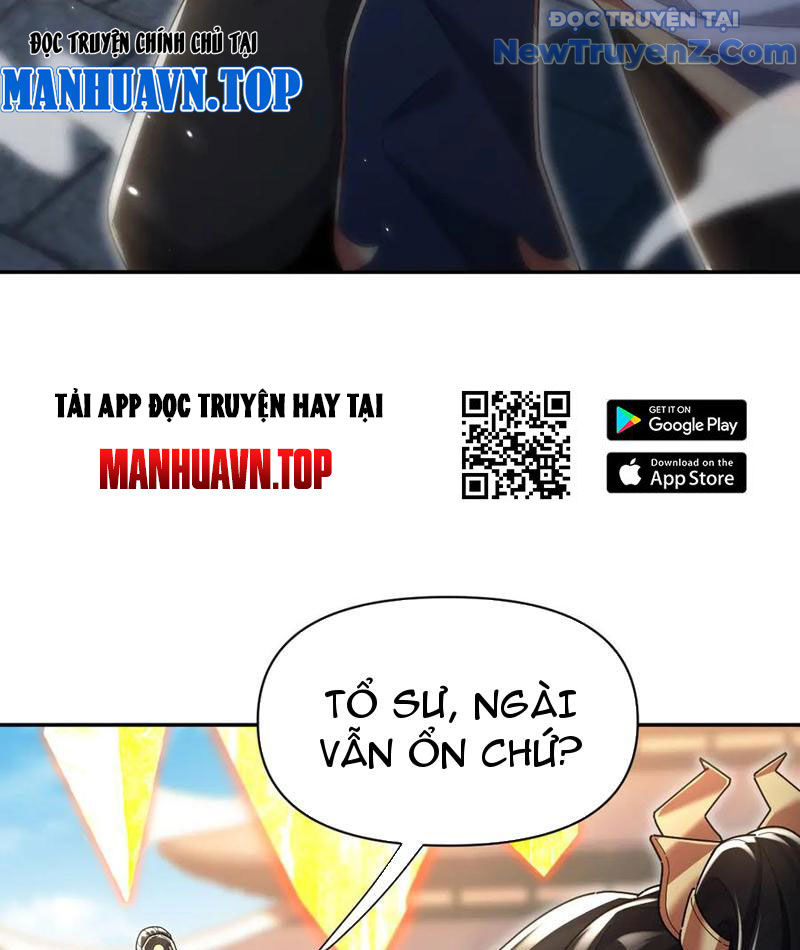 Bắt Đầu Chấn Kinh Nữ Đế Lão Bà, Ta Vô Địch! chapter 78 - Trang 110