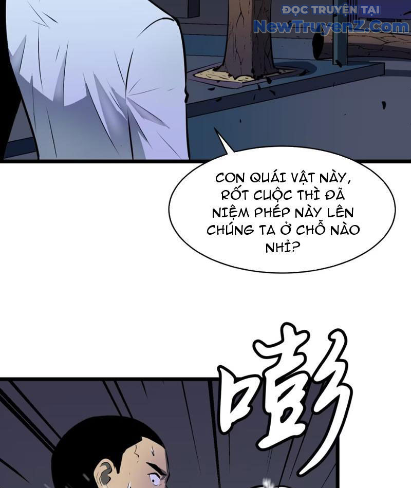 Ta có thể thu thập vô số kính tượng chapter 5 - Trang 64