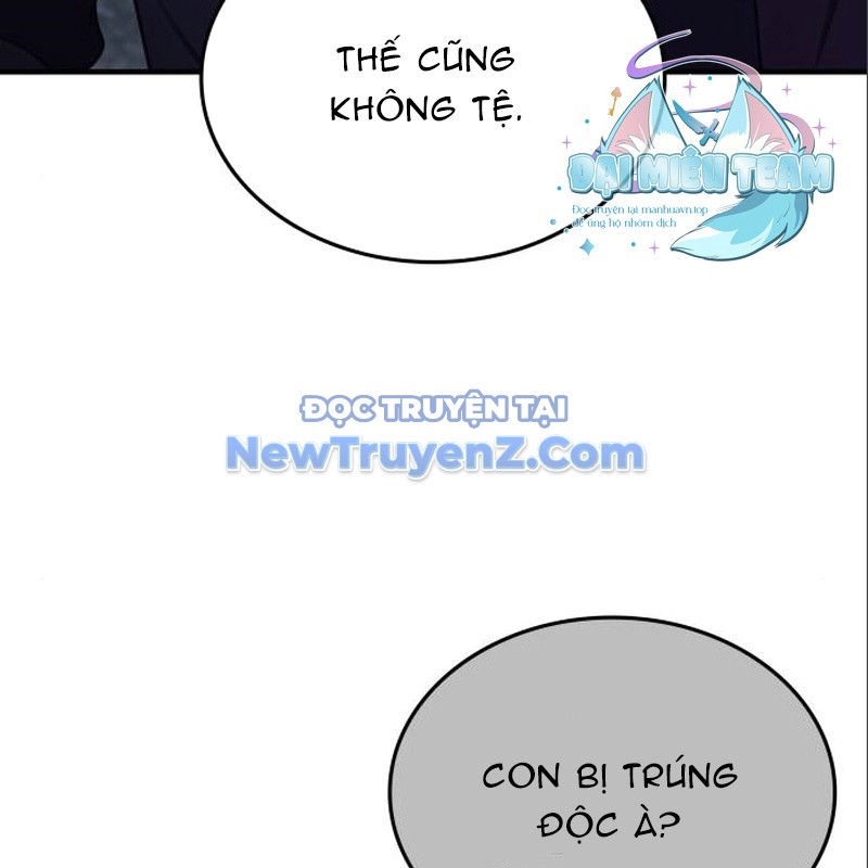 Thiên Ma Thần Quyết: Trùng Sinh chapter 116 - Trang 36