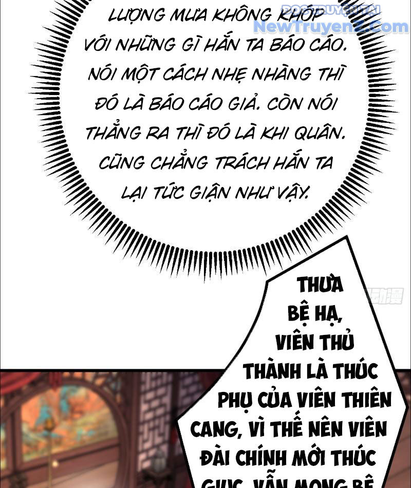 Lý Trị này cũng quá lý trí chapter 3 - Trang 77