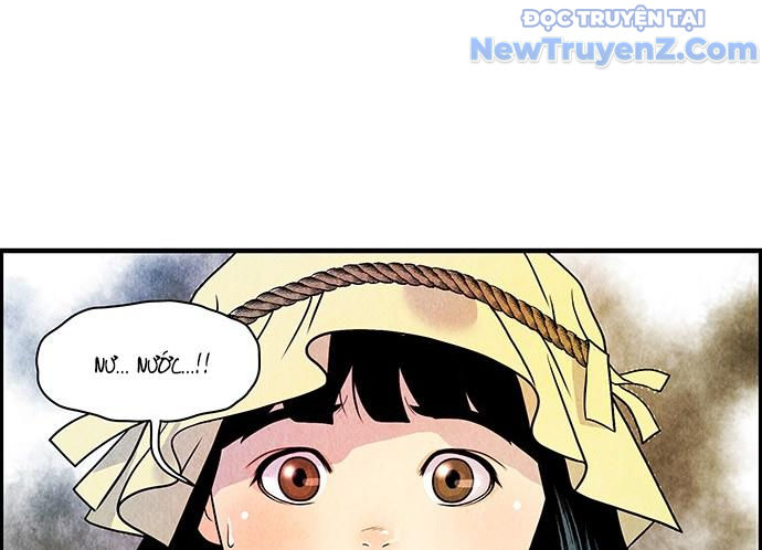 Cửa hàng đồ cổ tương lai chapter 2 - Trang 96