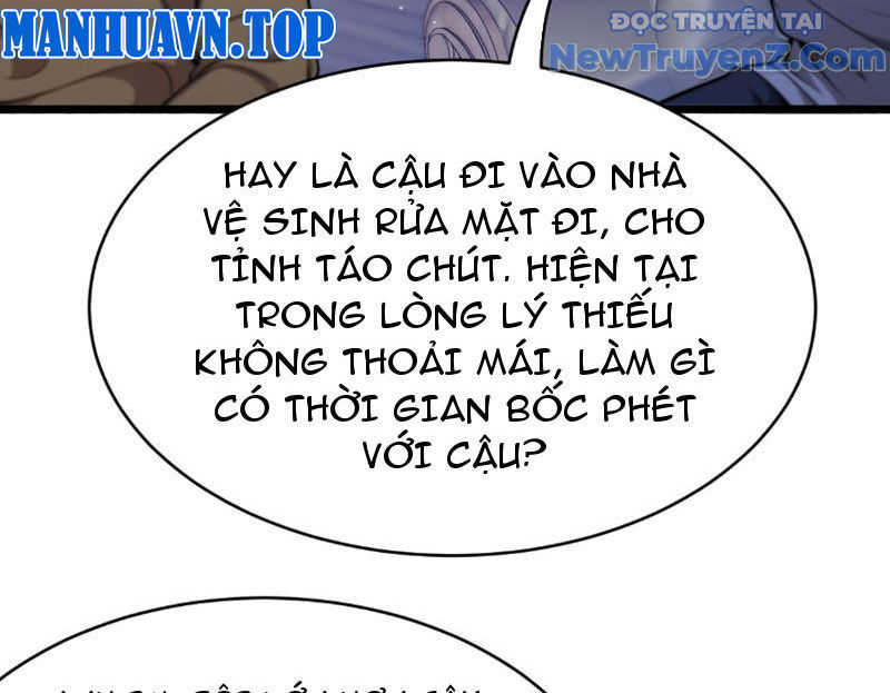 Sau Khi Tự Do Tài Chính, Họ Đã Dâng Hiến Lòng Trung Thành chapter 5 - Trang 117