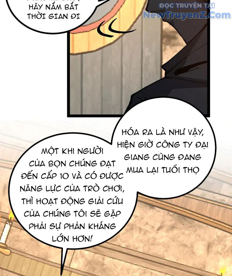 Thích Khách Thần Cấp, Ta Chính Là Bóng Đêm chapter 22 - Trang 33