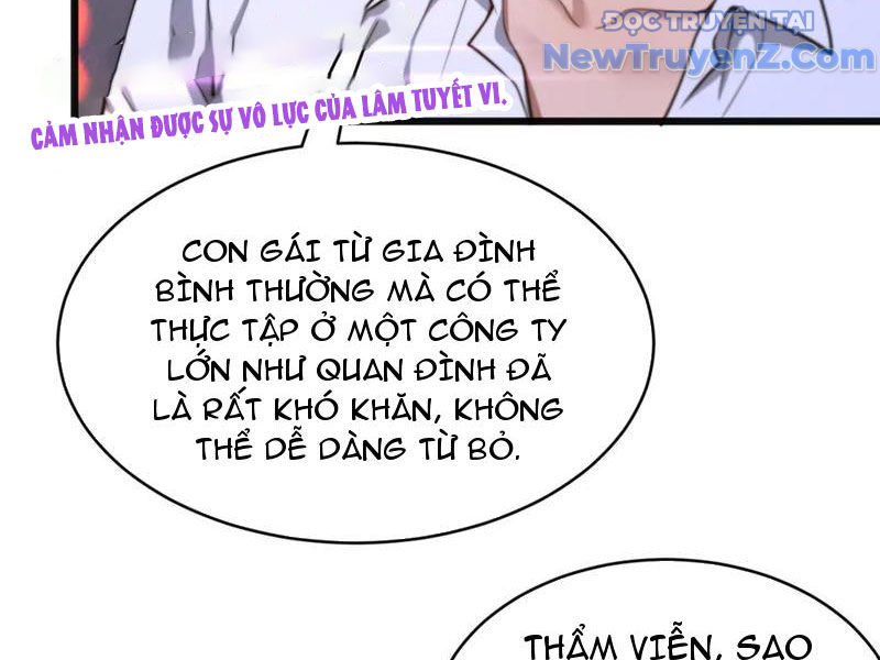 Sau Khi Tự Do Tài Chính, Họ Đã Dâng Hiến Lòng Trung Thành chapter 20 - Trang 13