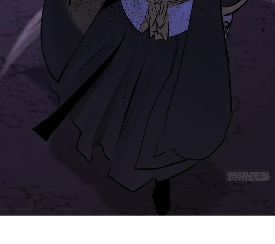 Phong Yêu Vấn Đạo chapter 156 - Trang 28
