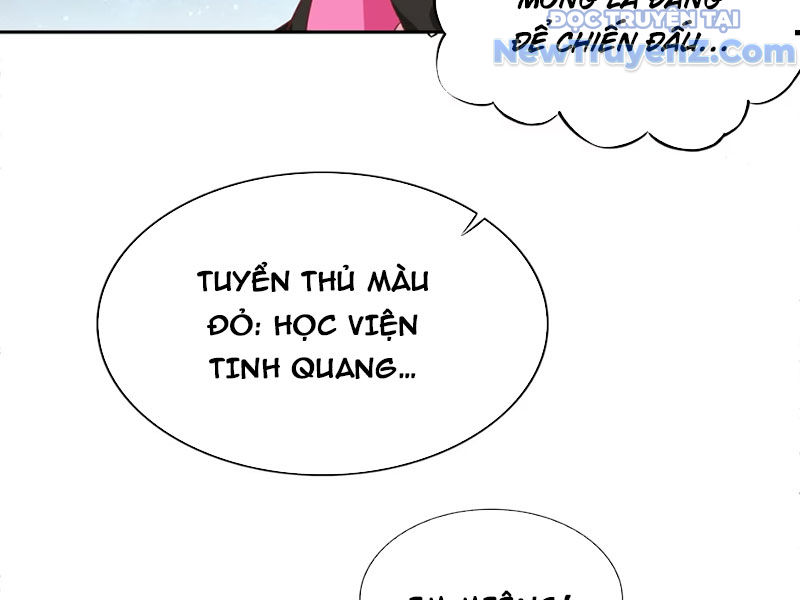 Xong rồi, ta bị sủng thú của mình bao vây rồi! chapter 2 - Trang 78