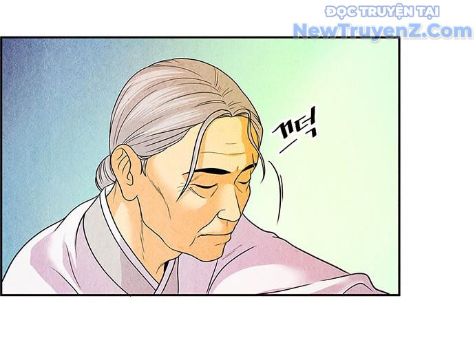 Cửa hàng đồ cổ tương lai chapter 4 - Trang 50